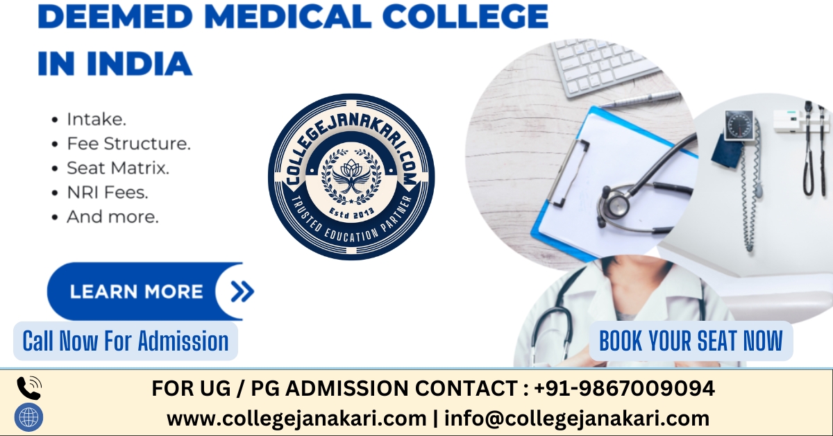 Deemed Medical Colleges Seat Matrix 2025